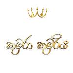 gslkklogo